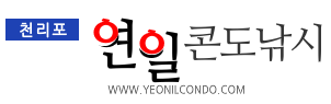 펜션소개이미지